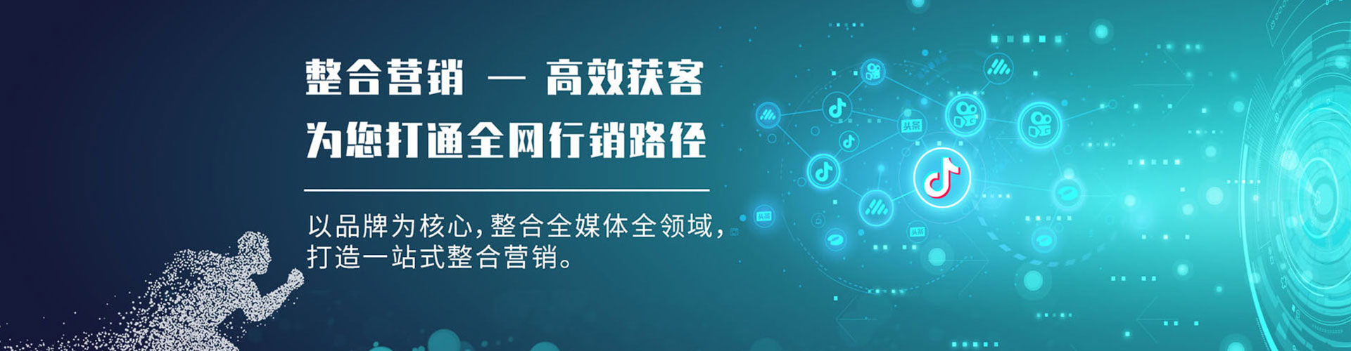新林百度竞价赚钱