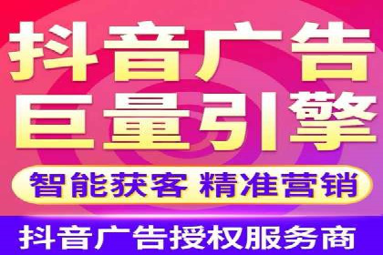 sem运营公司：效果为王的策略
